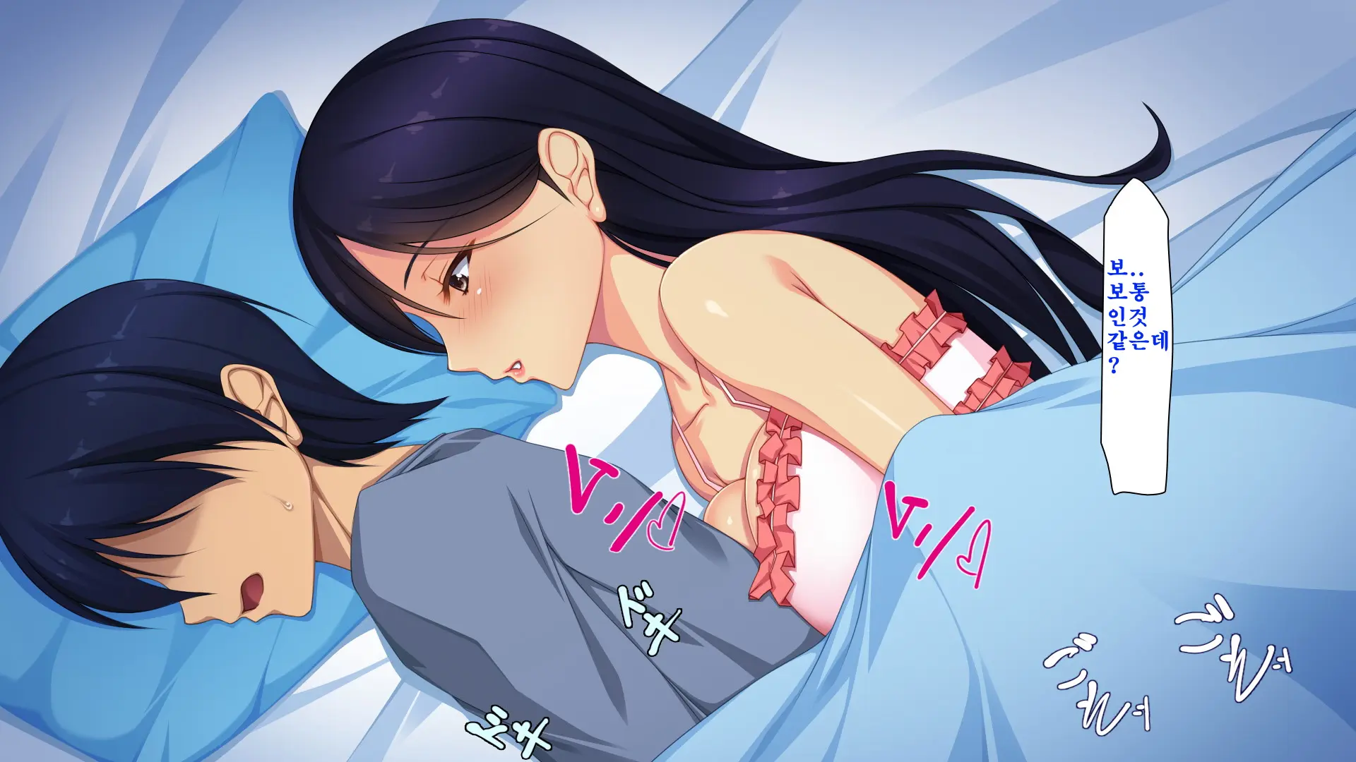 Ai Ga Omosugite Chotto Yandere Haitteru Haha